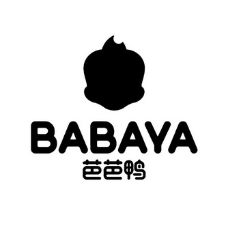 芭芭鸭 - 商标 - 爱企查