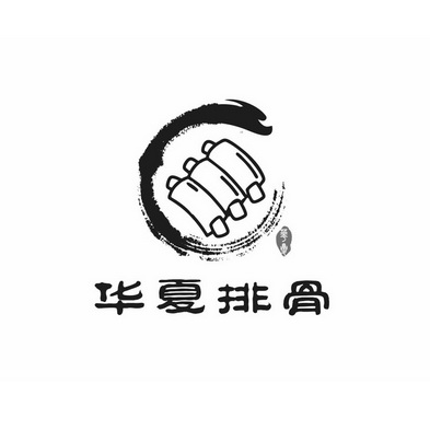 华霞huaxia - 企业商标大全 - 商标信息查询 - 爱企查