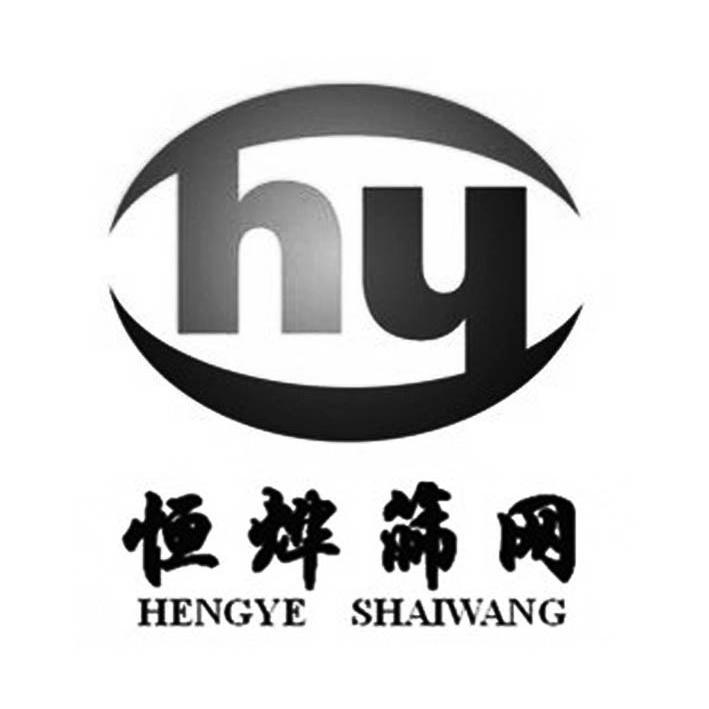 em>恒烨/em em>筛网/em hengye shaiwang hy