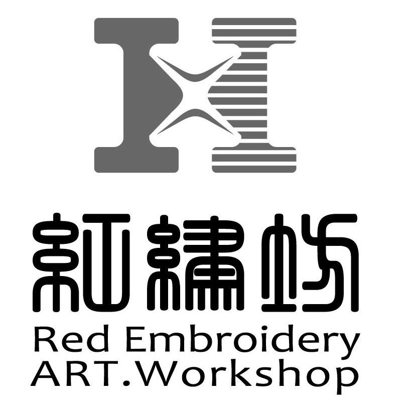  em>红绣坊 /em> red embroidery  em>art /em>.workshop h