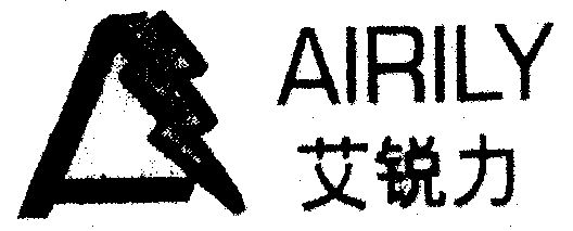  em>艾锐力 /em>; em>airily /em>