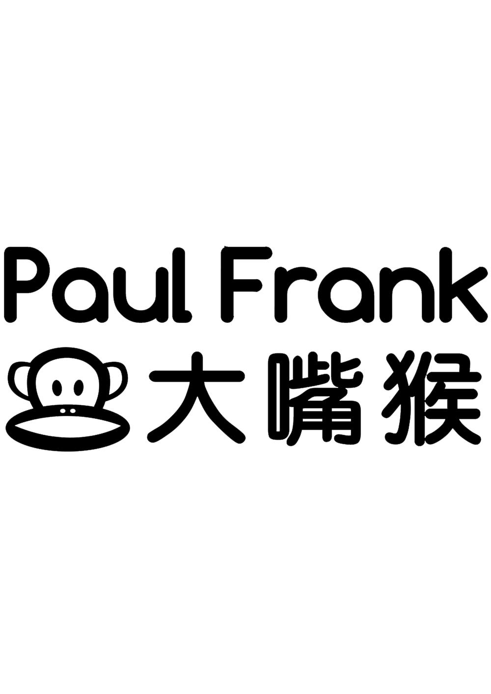 大嘴猴paulfrank_企业商标大全_商标信息查询_爱企查