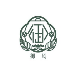 御风- 商标 - 爱企查