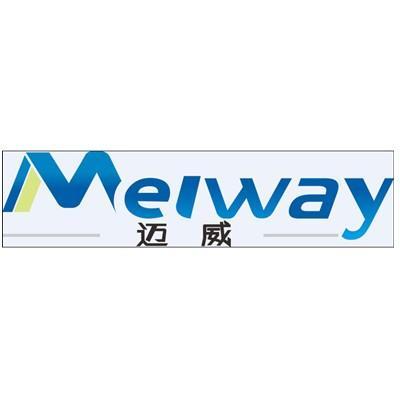 迈威 meiway