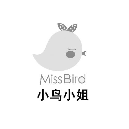 小鸟小姐 miss bird                        