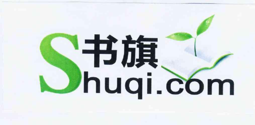  em>书旗 /em>  em>shuqi /em>. em>com /em>