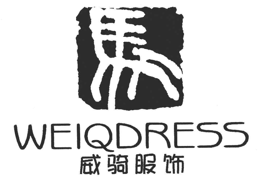 骑着马的logo衣服牌子图片