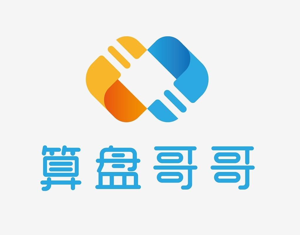  em>算盘 /em> em>哥哥 /em>