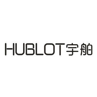 宇舶  em>hublot /em>