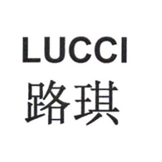 路琪 em>lucci/em>