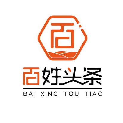  em>百姓 /em> em>头条 /em> em>百 /em>