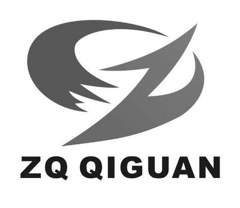 qiguan_企业商标大全_商标信息查询_爱企查