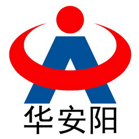  em>华 /em> em>安阳 /em>