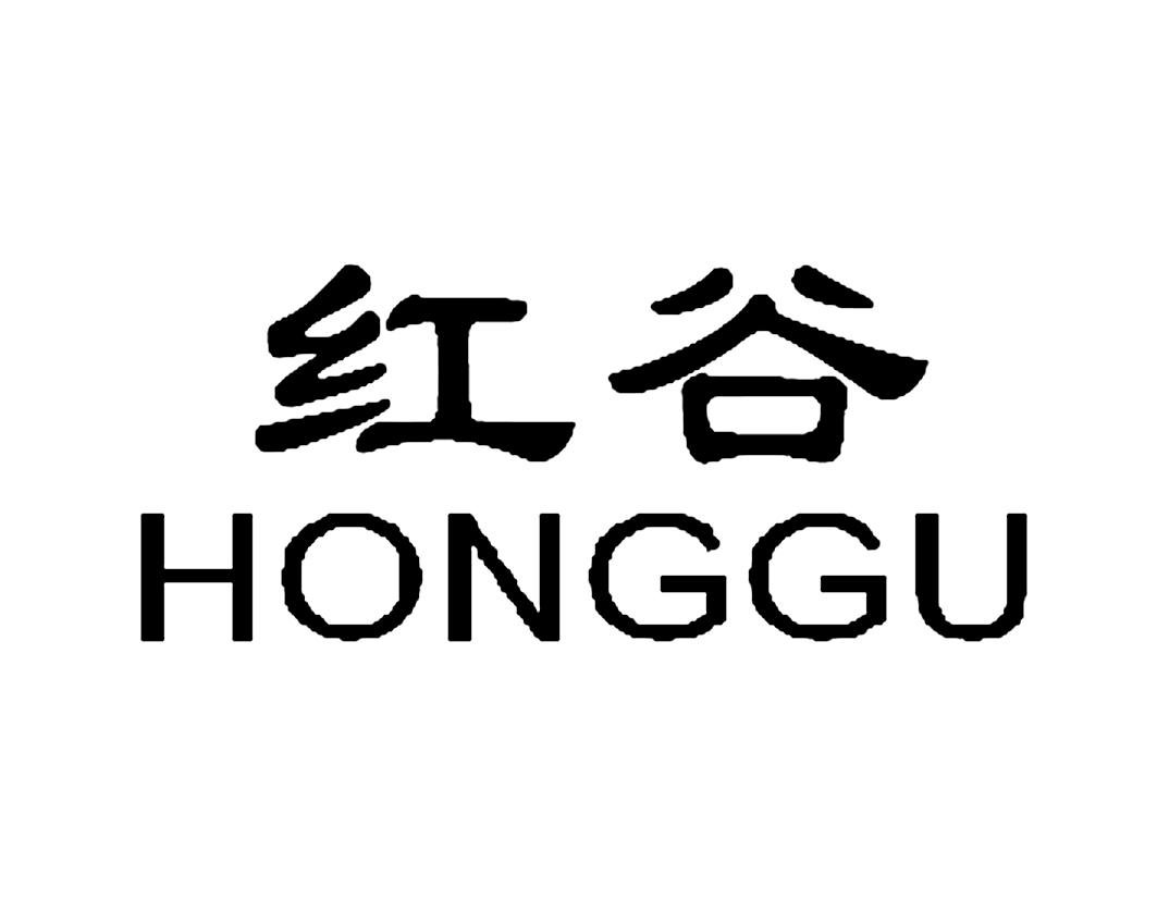 红谷- 商标 - 爱企查