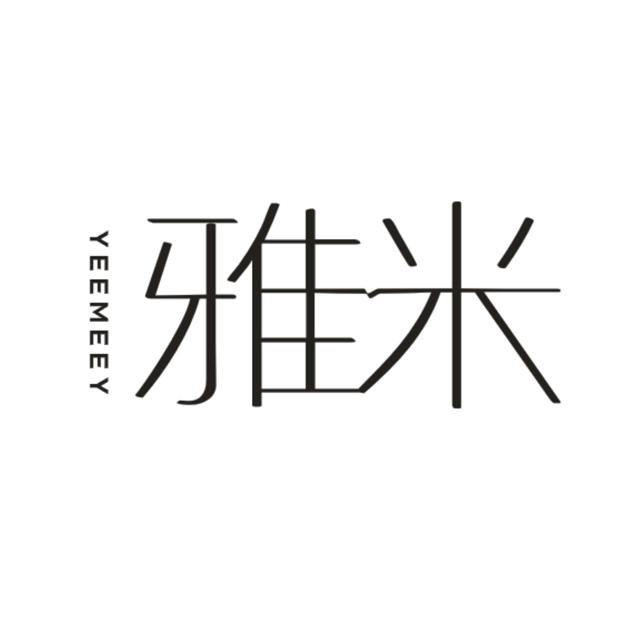  em>雅米 /em>  em>yeemeey /em>