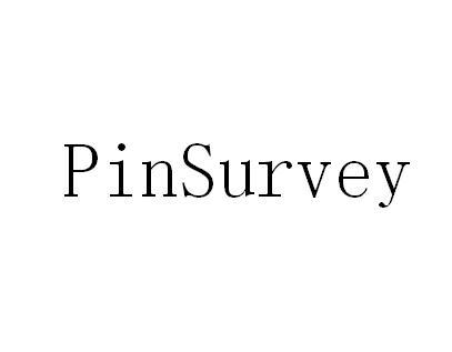 pinsurvey - 商標 - 愛企查