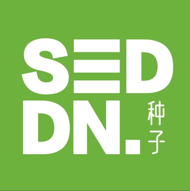 seddn. 种子