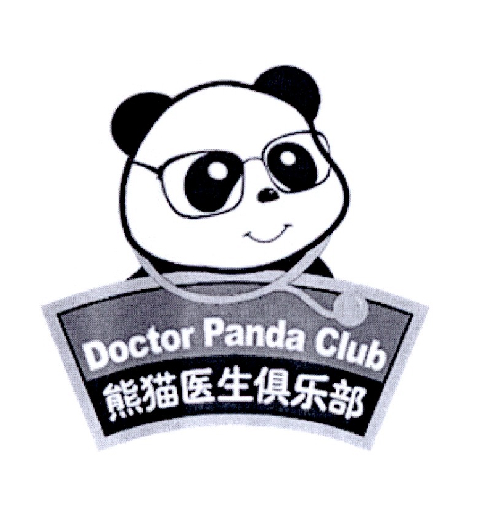 熊猫俱乐部pandaclub_企业商标大全_商标信息查询_爱企查