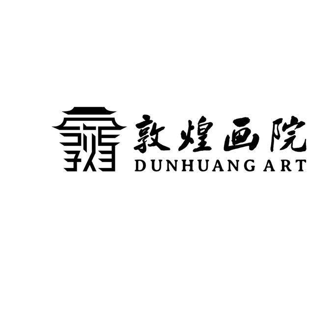 敦煌画院 DUNHUANG ART - 商标查询 - 注册号51545145 - 爱企查