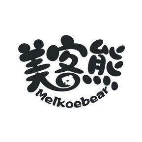 美客熊 meikoebear                         