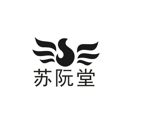 申请/注册号:17578542申请日期:2015-08-03国际分类:第05类-医药商标