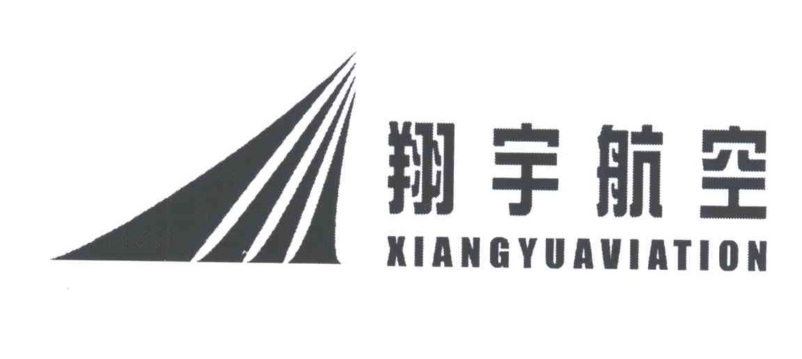  em>翔宇 /em> em>航空 /em>; em>xiangyu /em> em>aviation /em>