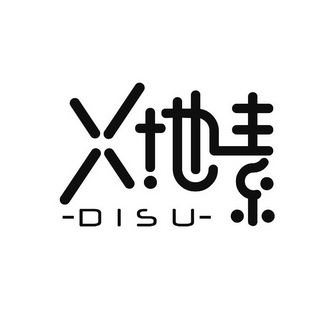  em>地素 /em>  em>x /em>