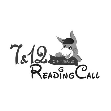 七十二阅听课 readingcall 7&12