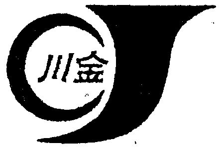 爱企查_工商信息查询_公司企业注册信息查询_国家企业信用信息公示