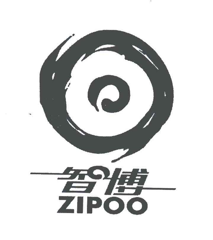  em>智博 /em>; em>zipoo /em>