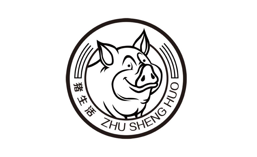  em>猪 /em> em>生活 /em>