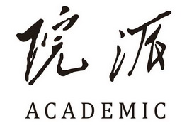 院派- 商标 - 爱企查