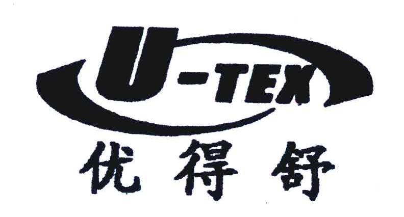 金华佑达针织品有限公司办理/代理机构:杭州浩瑞商标策划有限公司