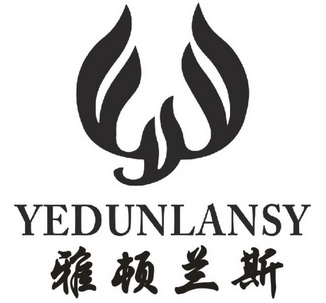  em>雅顿 /em> em>兰斯 /em> yedunlansy