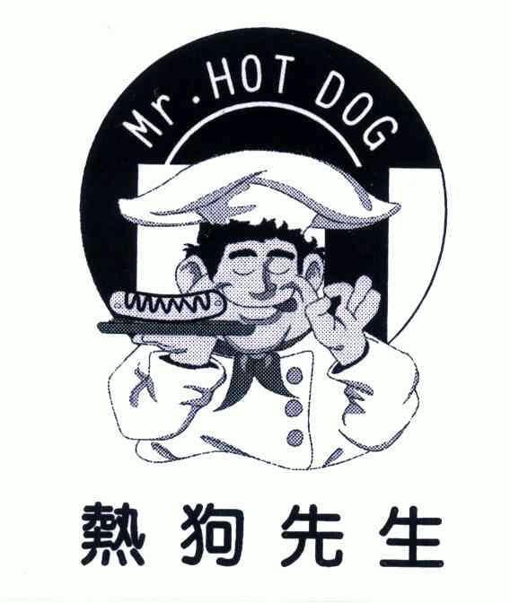 热狗先生 em>mr/em.hot dog