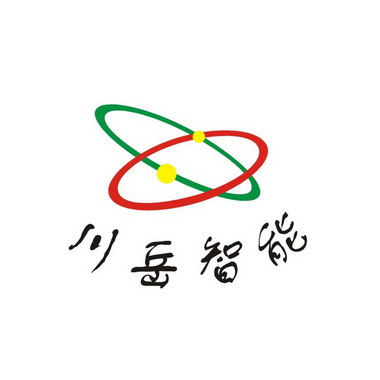 川岳智能 商标注册申请