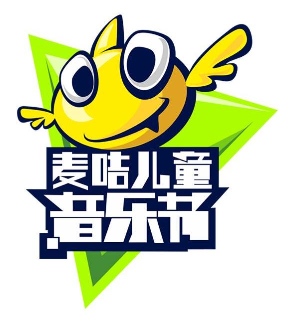 麦咭图片logo图片