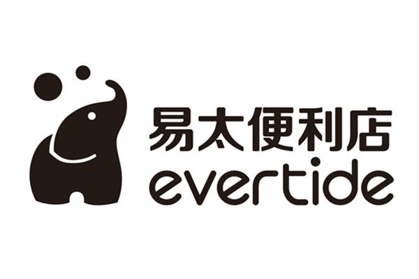 易 太便利店 evertide商标注册申请