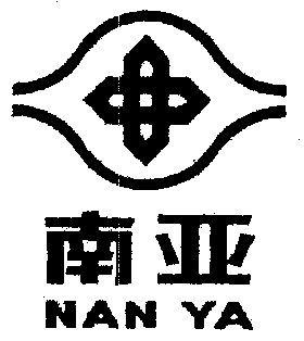南亚商标续展完成申请/注册号:1815043申请日期:2001-05-09国际分类