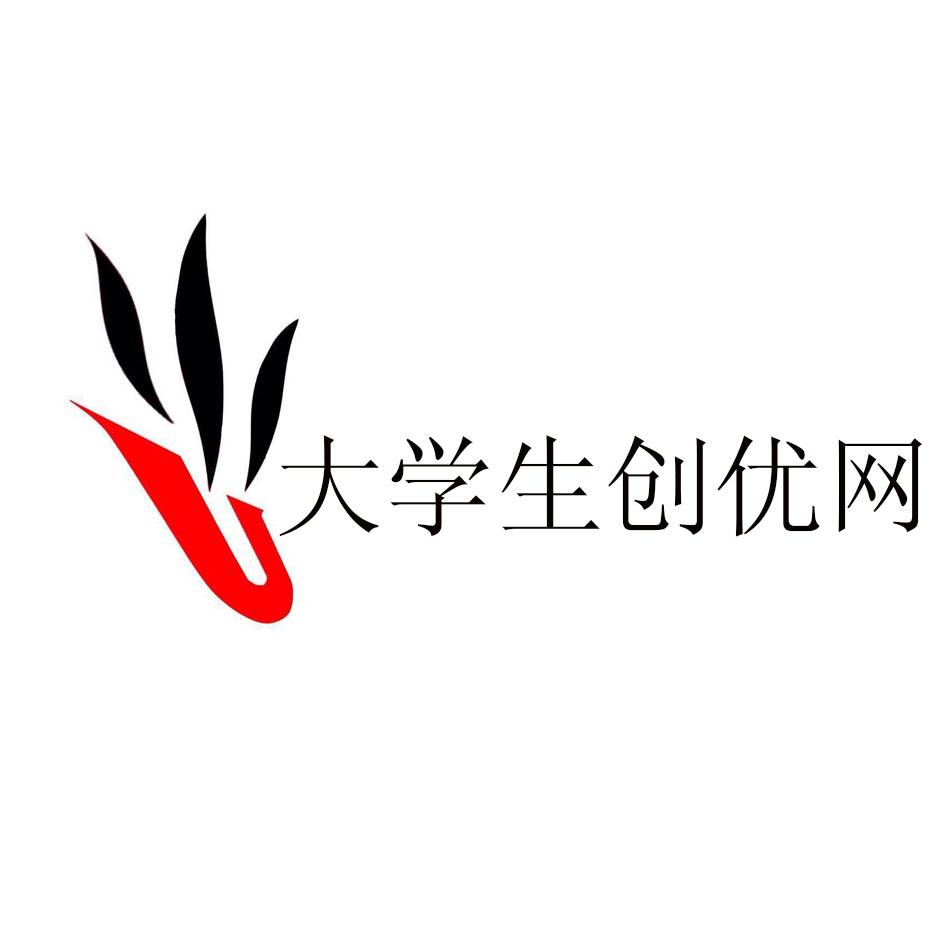 大学生 em>创优 /em>网