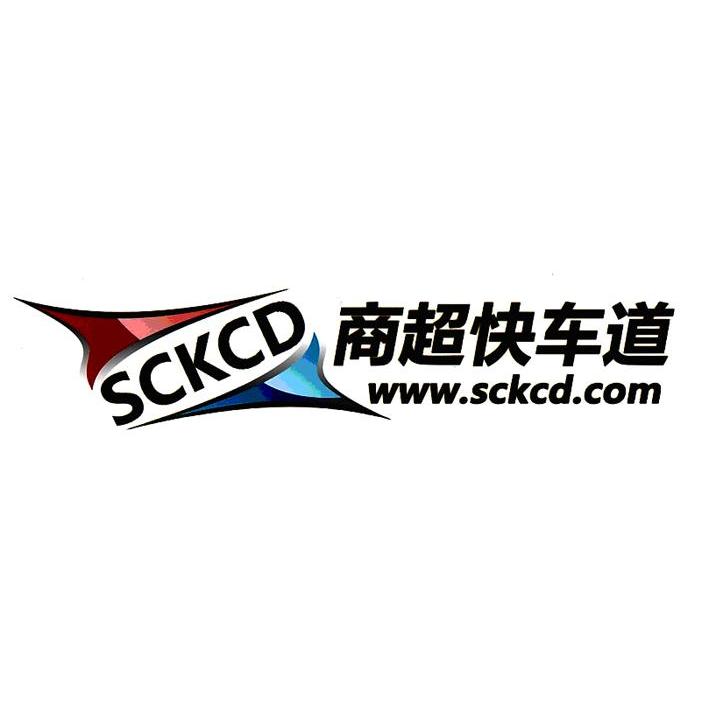 商超快车道 sckcd wwwsckcdcom