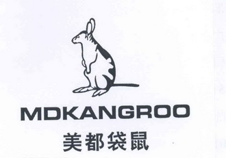  em>美都 /em> em>袋鼠 /em>  em>mdkangroo /em>