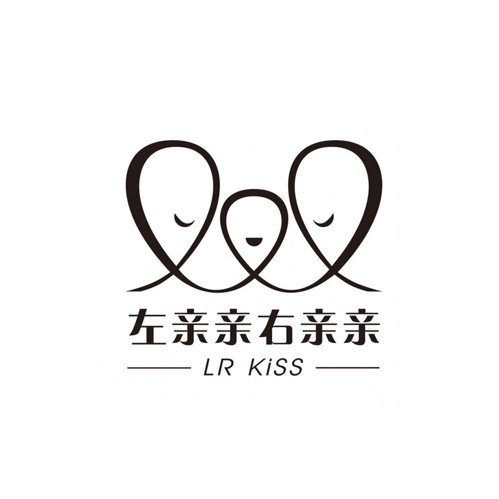 左亲亲右亲亲lrkiss_企业商标大全_商标信息查询_爱企查