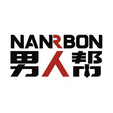 男人帮  em>nanrbon /em>
