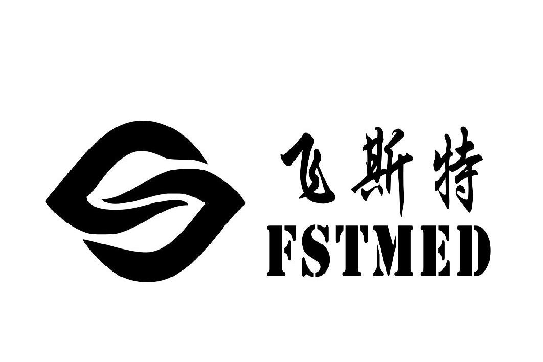 em>飞斯特/em em>fstmed/em>