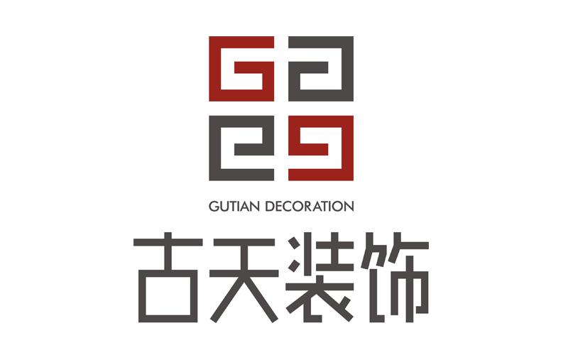 em>古天 /em> em>装饰 /em> gutian  em>decoration /em>