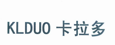 2011-12-13国际分类:第18类-皮革皮具商标申请人:谢寿根办理/代理机构