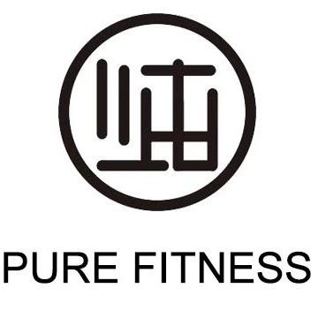 pure fitness