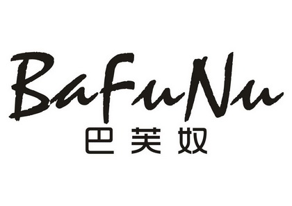 王克成_企业商标大全_商标信息查询_爱企查