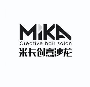 米卡创意沙龙 mika creative hair salon     